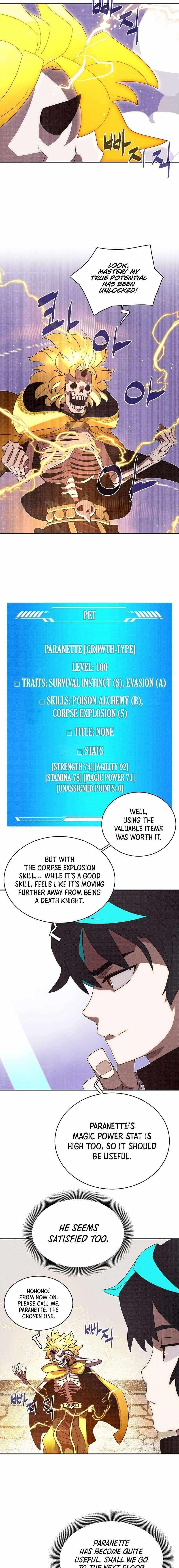 My Inventory is Abnormal Chapter 12 - Page 11