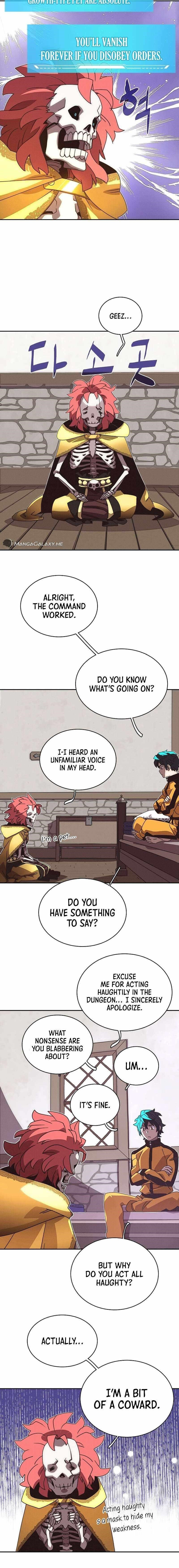 My Inventory is Abnormal Chapter 12 - Page 6