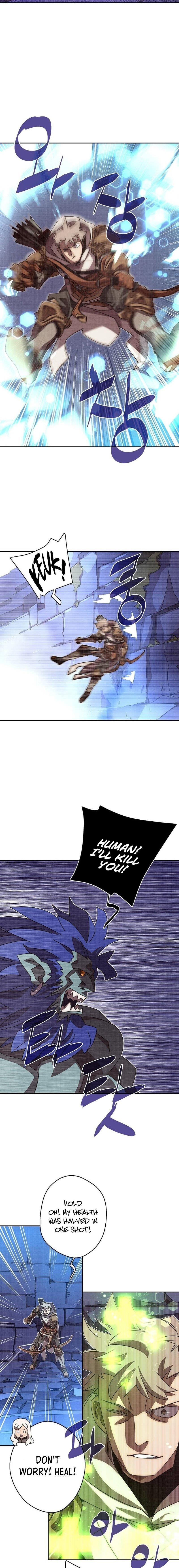 My Inventory is Abnormal Chapter 14 - Page 10