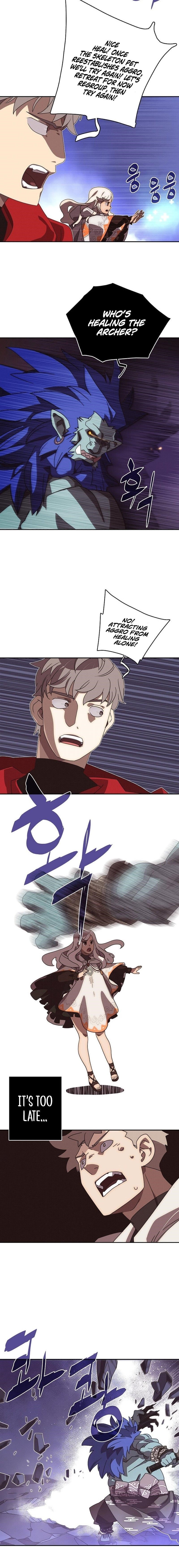 My Inventory is Abnormal Chapter 14 - Page 11