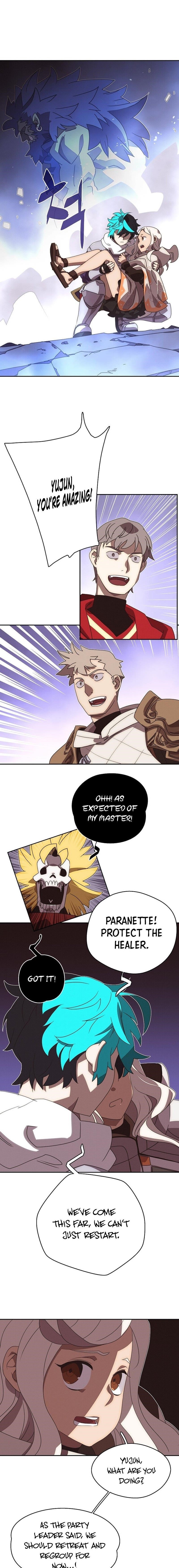 My Inventory is Abnormal Chapter 14 - Page 12