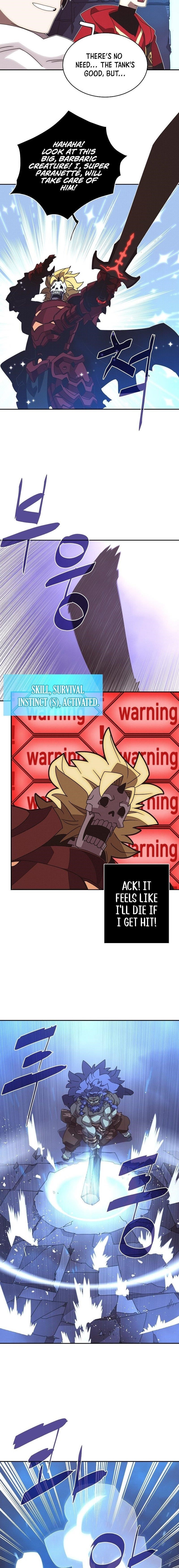 My Inventory is Abnormal Chapter 14 - Page 2