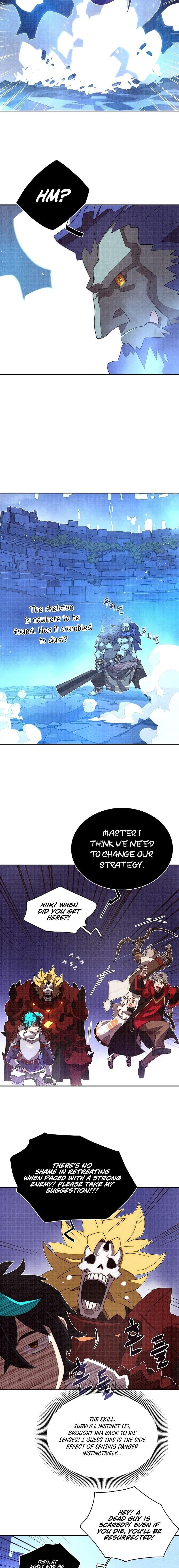 My Inventory is Abnormal Chapter 14 - Page 3