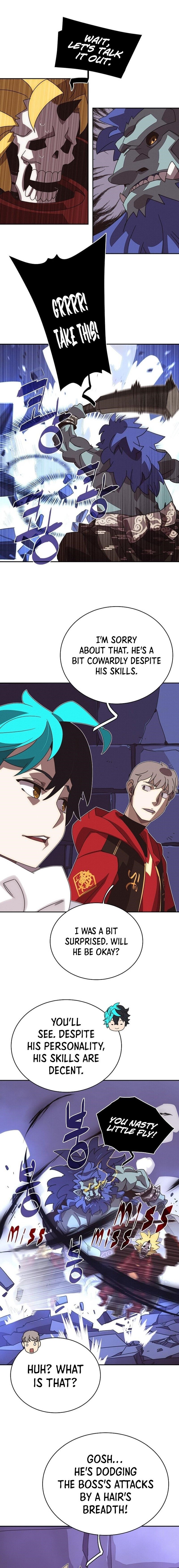 My Inventory is Abnormal Chapter 14 - Page 5