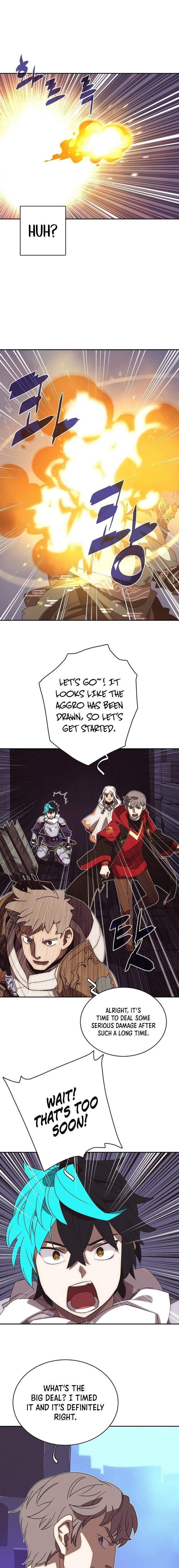 My Inventory is Abnormal Chapter 14 - Page 7