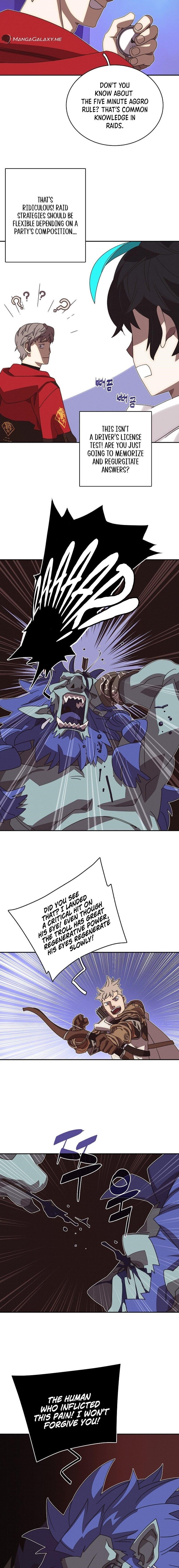 My Inventory is Abnormal Chapter 14 - Page 8