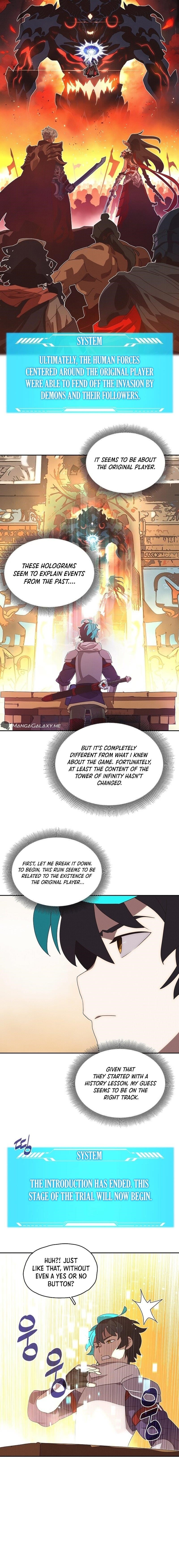 My Inventory is Abnormal Chapter 15 - Page 12