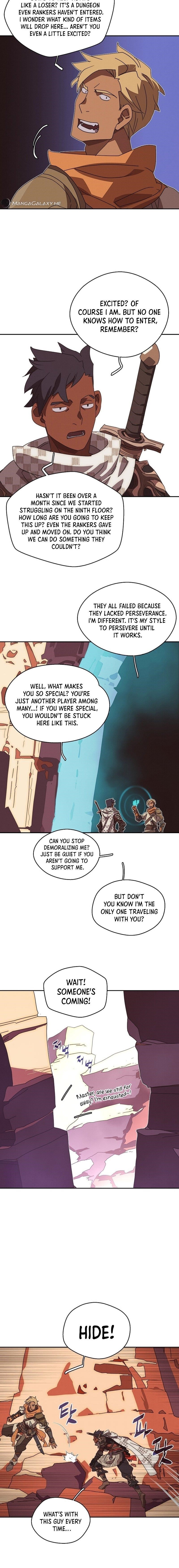 My Inventory is Abnormal Chapter 15 - Page 6