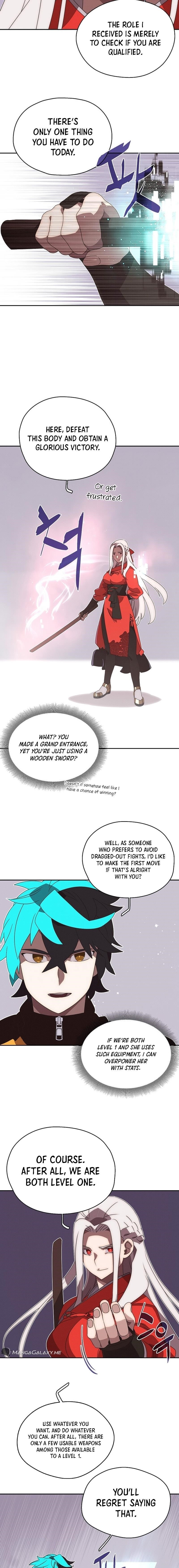 My Inventory is Abnormal Chapter 16 - Page 2