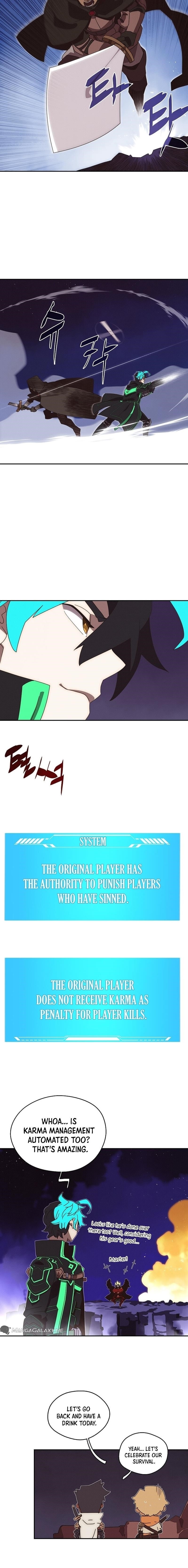 My Inventory is Abnormal Chapter 17 - Page 16