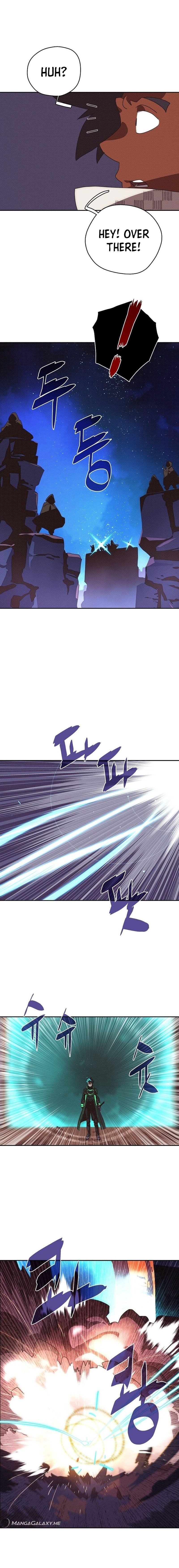 My Inventory is Abnormal Chapter 17 - Page 6