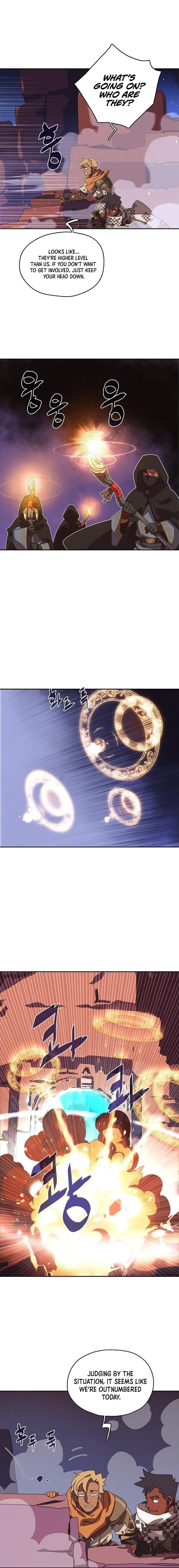 My Inventory is Abnormal Chapter 17 - Page 7