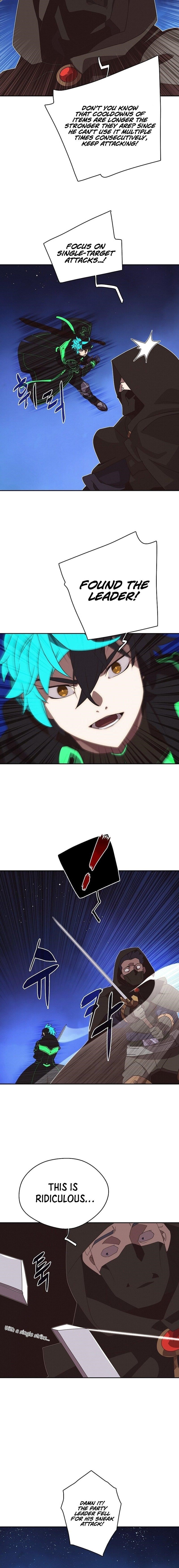 My Inventory is Abnormal Chapter 17 - Page 9