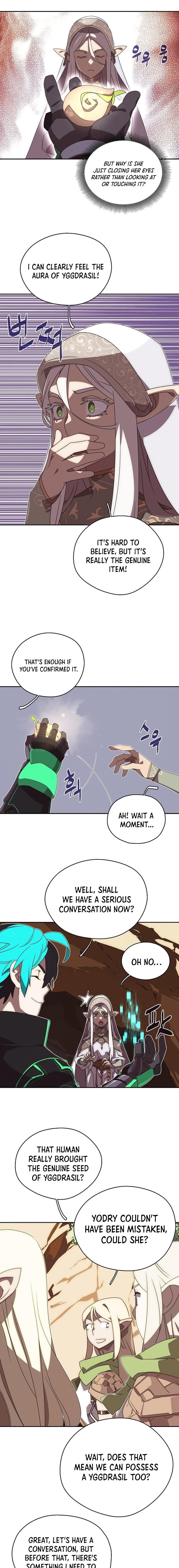 My Inventory is Abnormal Chapter 18 - Page 13