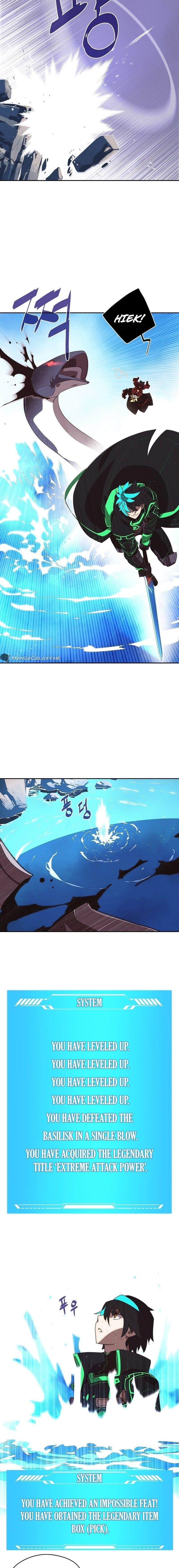 My Inventory is Abnormal Chapter 18 - Page 3