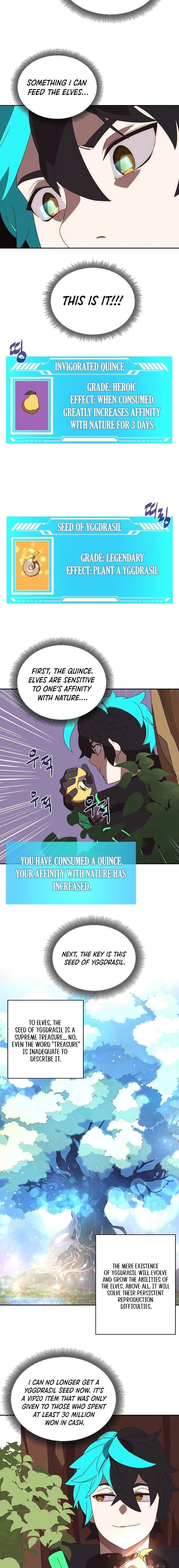 My Inventory is Abnormal Chapter 18 - Page 9