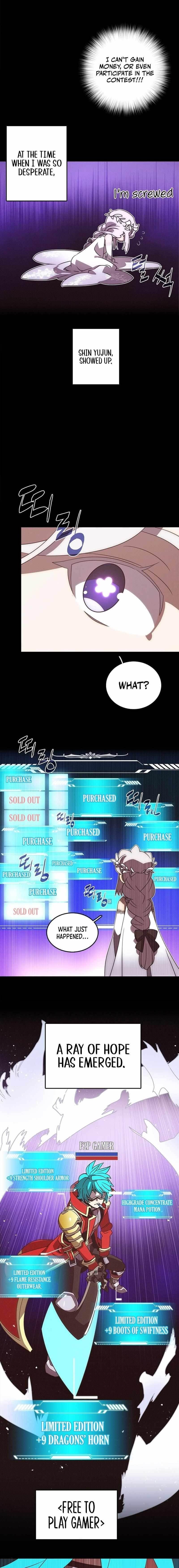 My Inventory is Abnormal Chapter 2 - Page 3