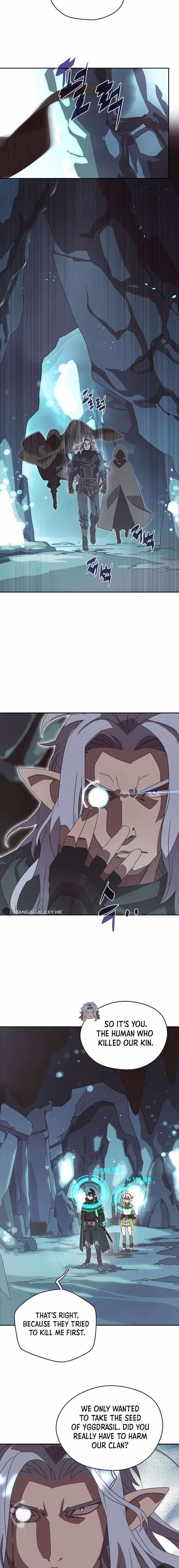 My Inventory is Abnormal Chapter 20 - Page 13