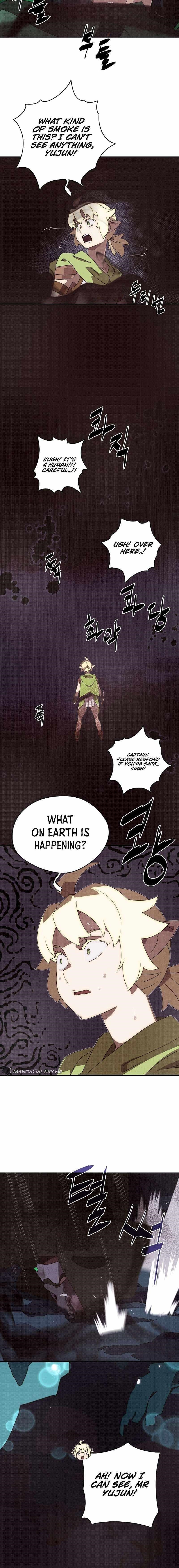 My Inventory is Abnormal Chapter 20 - Page 3