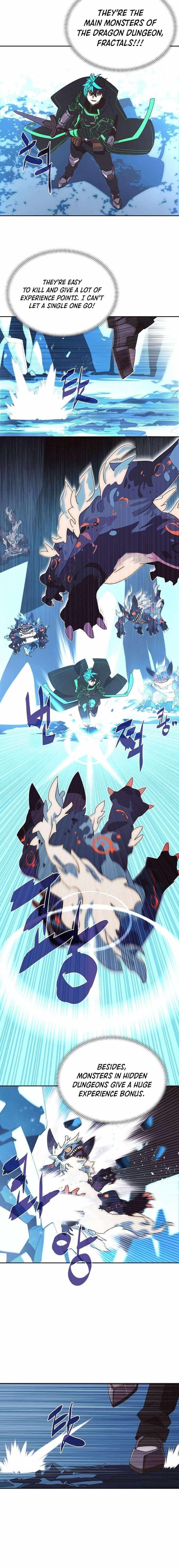 My Inventory is Abnormal Chapter 21 - Page 11