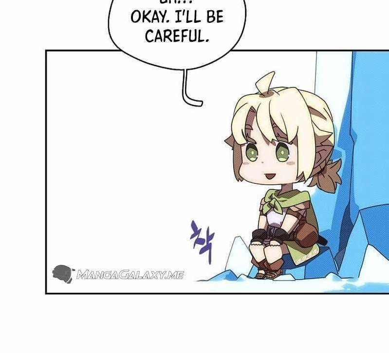 My Inventory is Abnormal Chapter 21 - Page 16