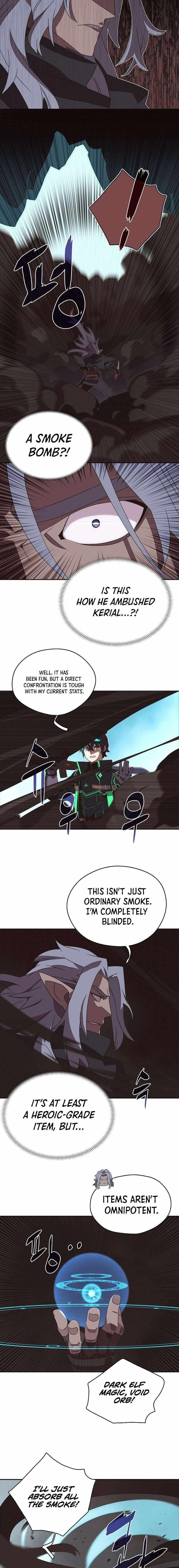 My Inventory is Abnormal Chapter 21 - Page 4