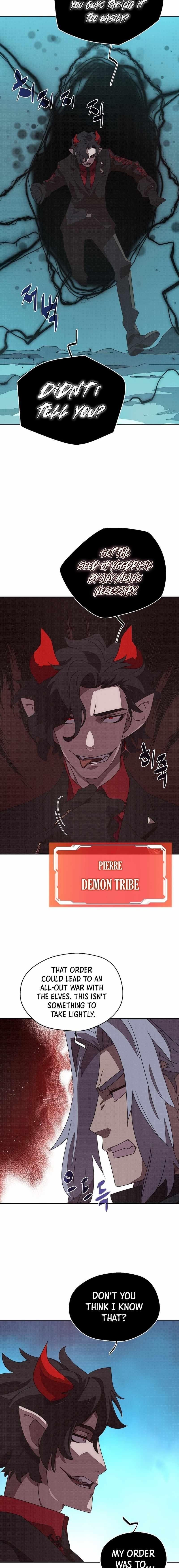 My Inventory is Abnormal Chapter 23 - Page 12