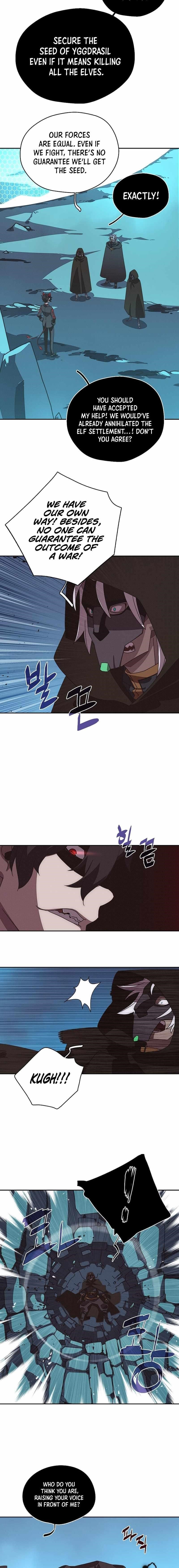 My Inventory is Abnormal Chapter 23 - Page 13