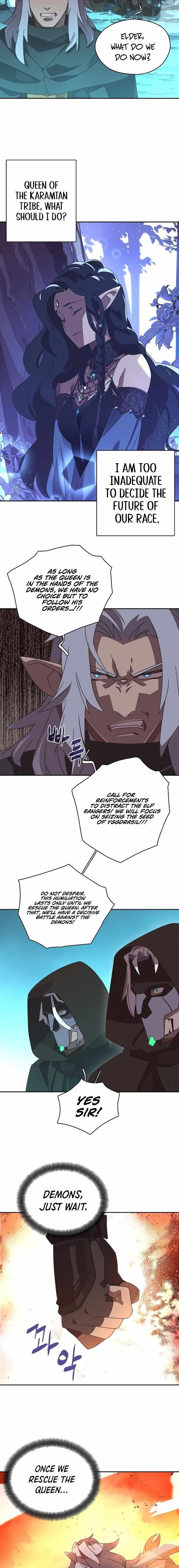 My Inventory is Abnormal Chapter 23 - Page 16