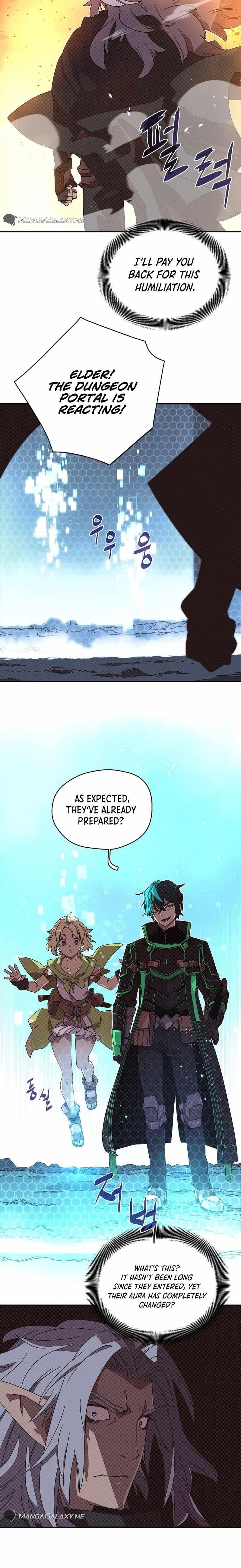 My Inventory is Abnormal Chapter 23 - Page 17