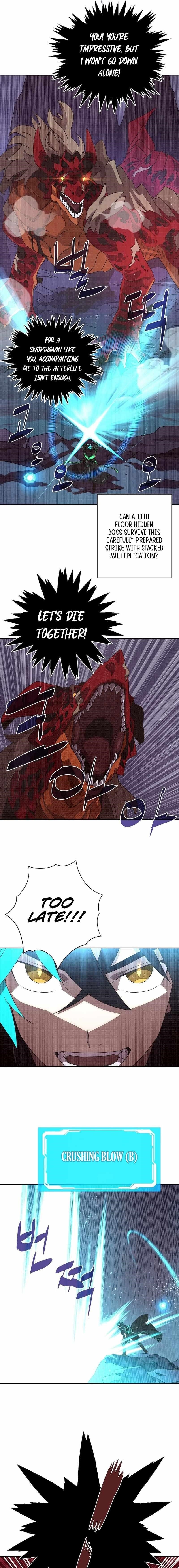 My Inventory is Abnormal Chapter 23 - Page 3