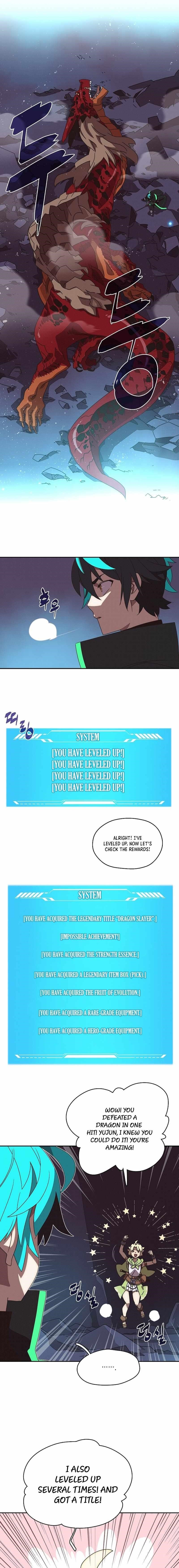 My Inventory is Abnormal Chapter 23 - Page 5