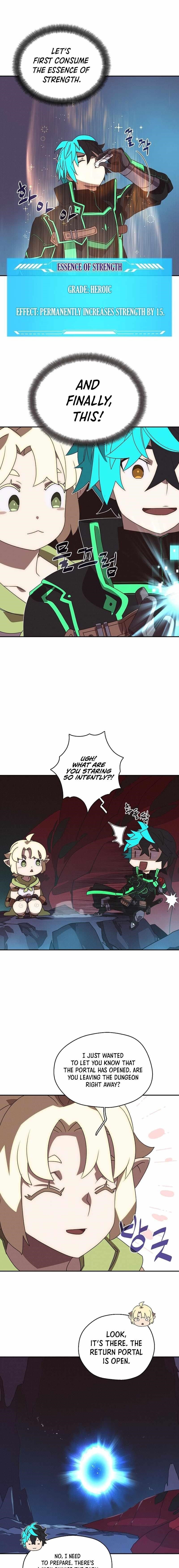 My Inventory is Abnormal Chapter 23 - Page 7