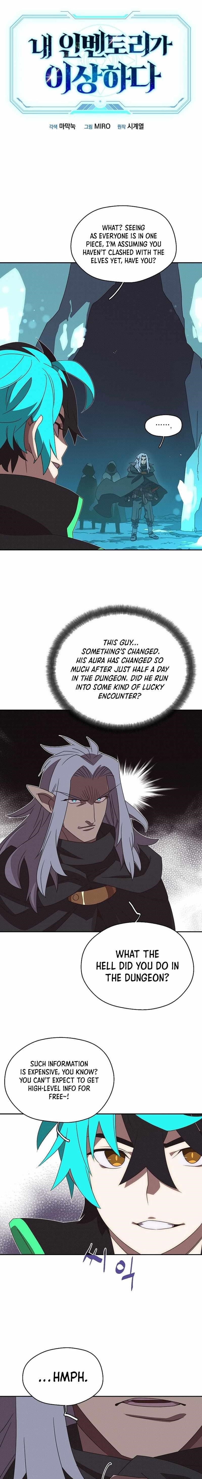 My Inventory is Abnormal Chapter 24 - Page 1