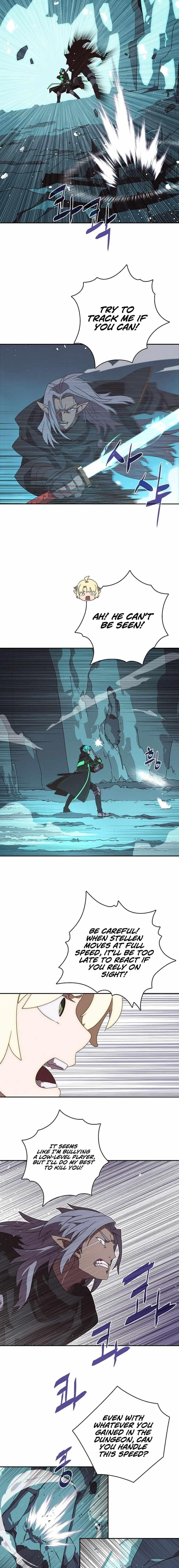 My Inventory is Abnormal Chapter 24 - Page 3