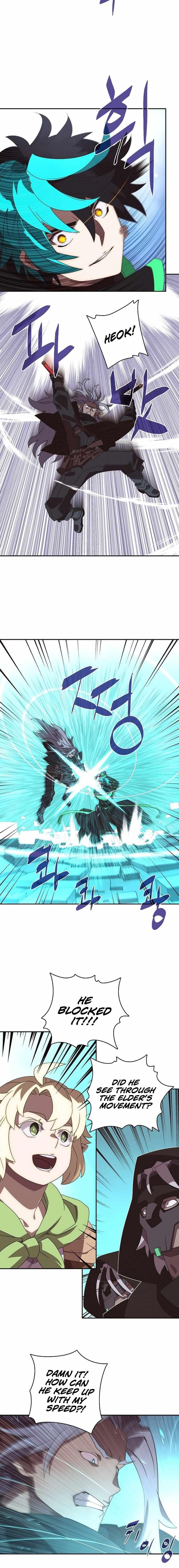 My Inventory is Abnormal Chapter 24 - Page 5