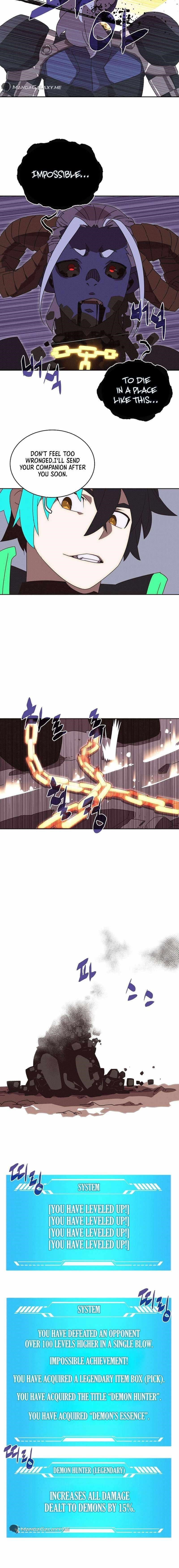 My Inventory is Abnormal Chapter 25 - Page 15