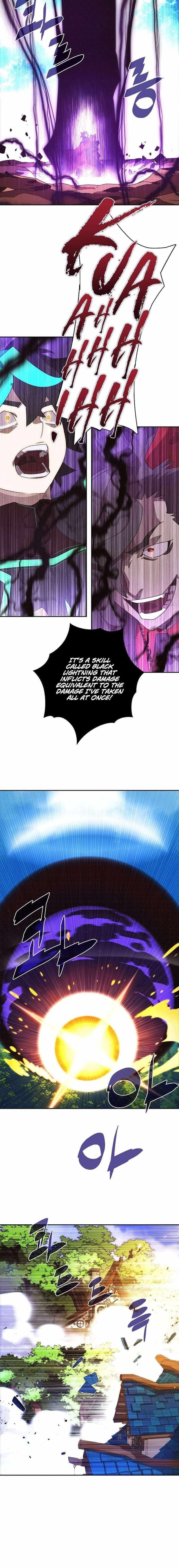 My Inventory is Abnormal Chapter 26 - Page 12