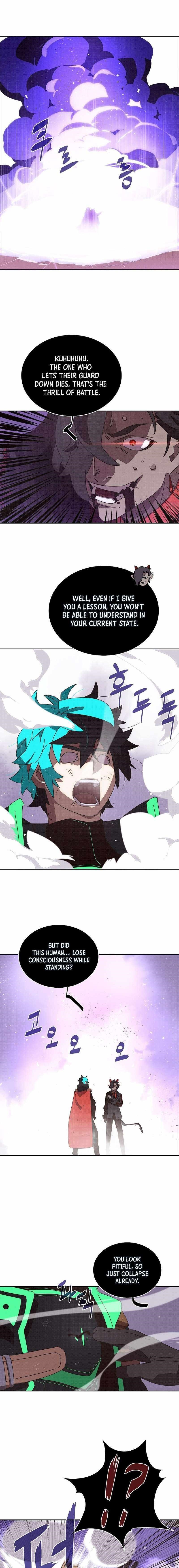 My Inventory is Abnormal Chapter 26 - Page 13