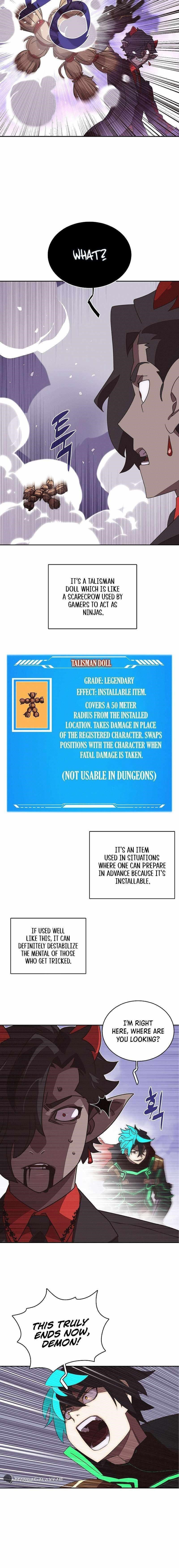 My Inventory is Abnormal Chapter 26 - Page 14