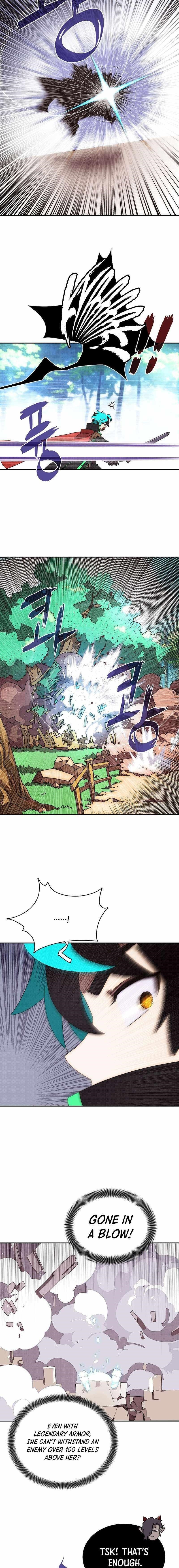 My Inventory is Abnormal Chapter 26 - Page 5