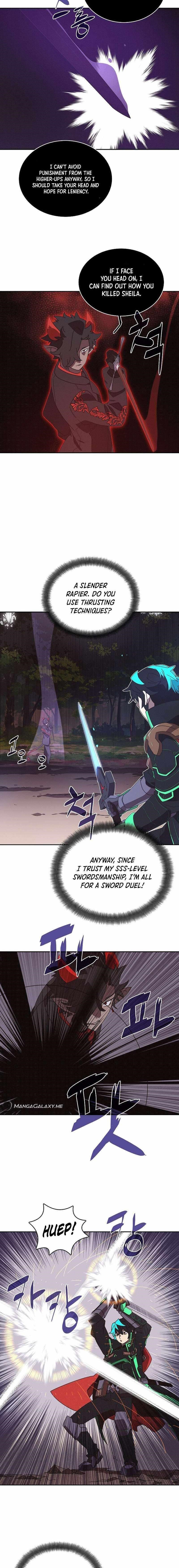 My Inventory is Abnormal Chapter 26 - Page 6