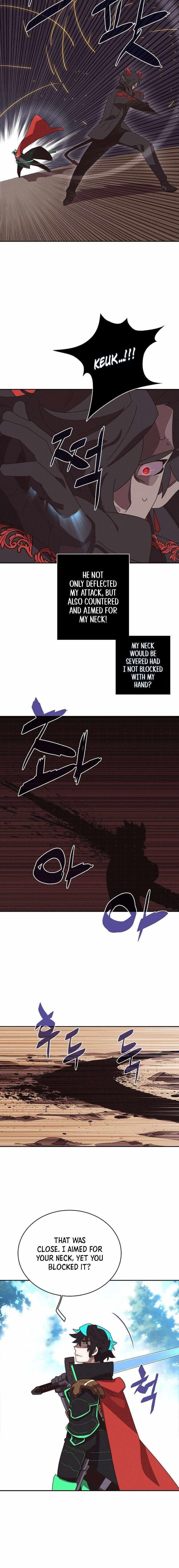 My Inventory is Abnormal Chapter 26 - Page 8