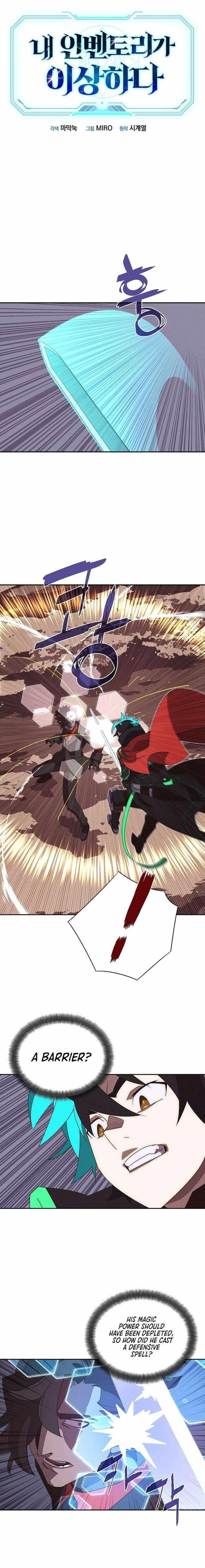 My Inventory is Abnormal Chapter 27 - Page 1