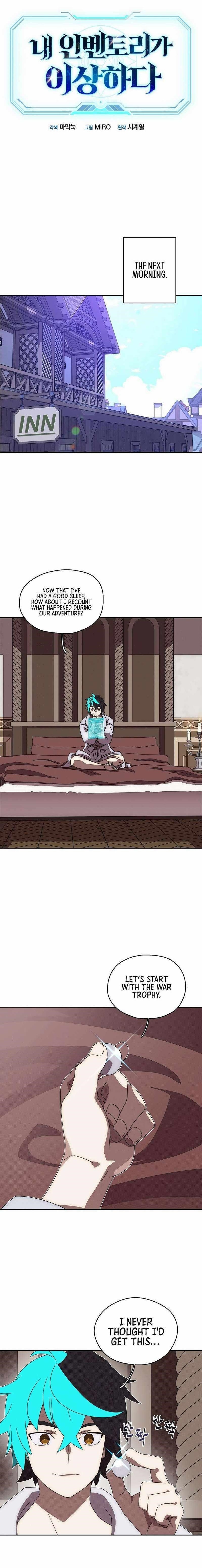 My Inventory is Abnormal Chapter 28 - Page 1