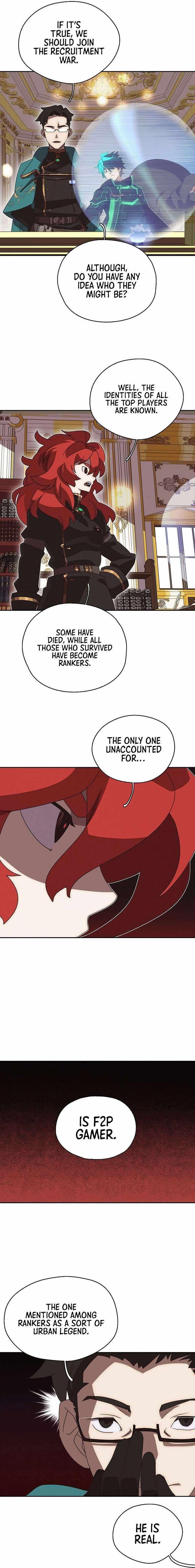 My Inventory is Abnormal Chapter 28 - Page 12