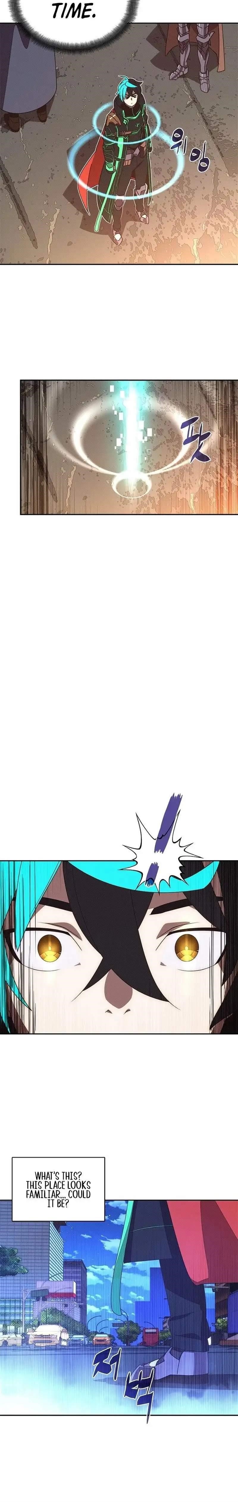 My Inventory is Abnormal Chapter 29 - Page 11