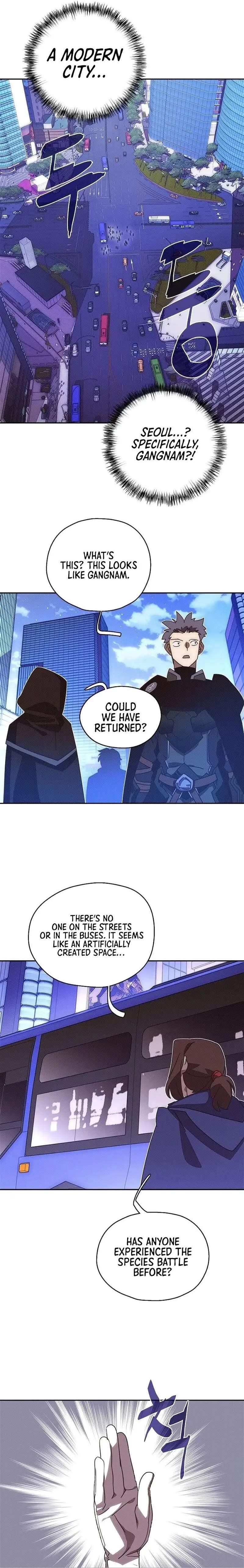 My Inventory is Abnormal Chapter 29 - Page 12