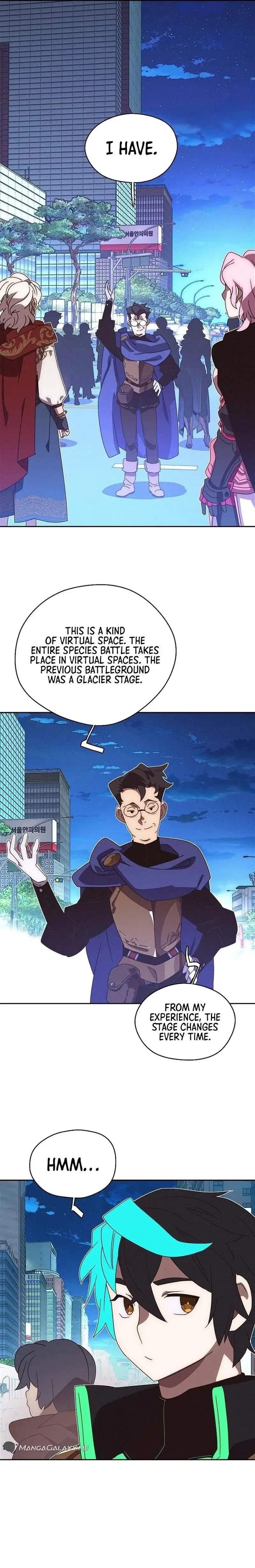 My Inventory is Abnormal Chapter 29 - Page 13