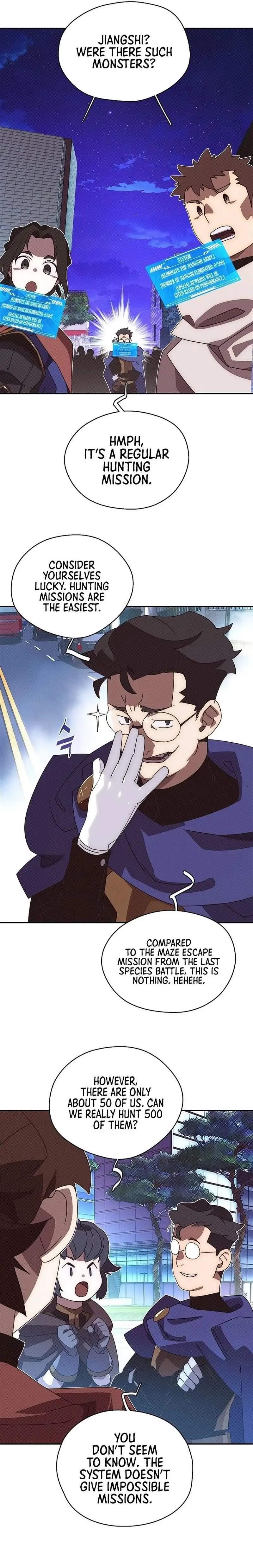 My Inventory is Abnormal Chapter 29 - Page 15